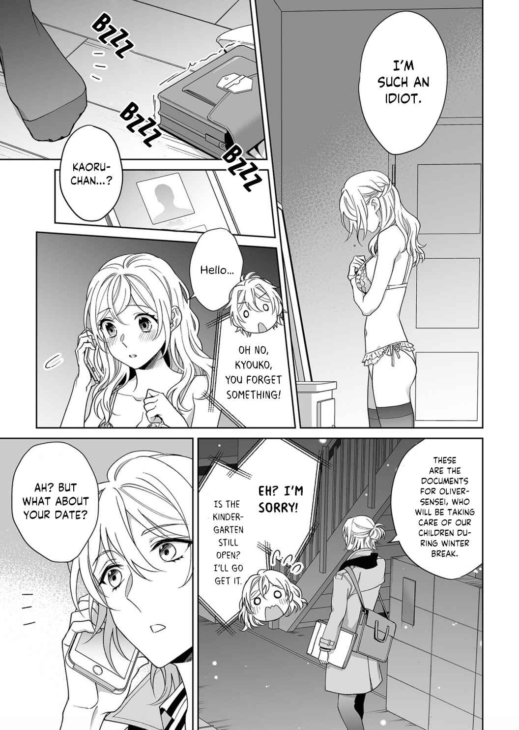 Page 14 Chapter 15 Goukon Aite wa Nikushoku Keikan?!