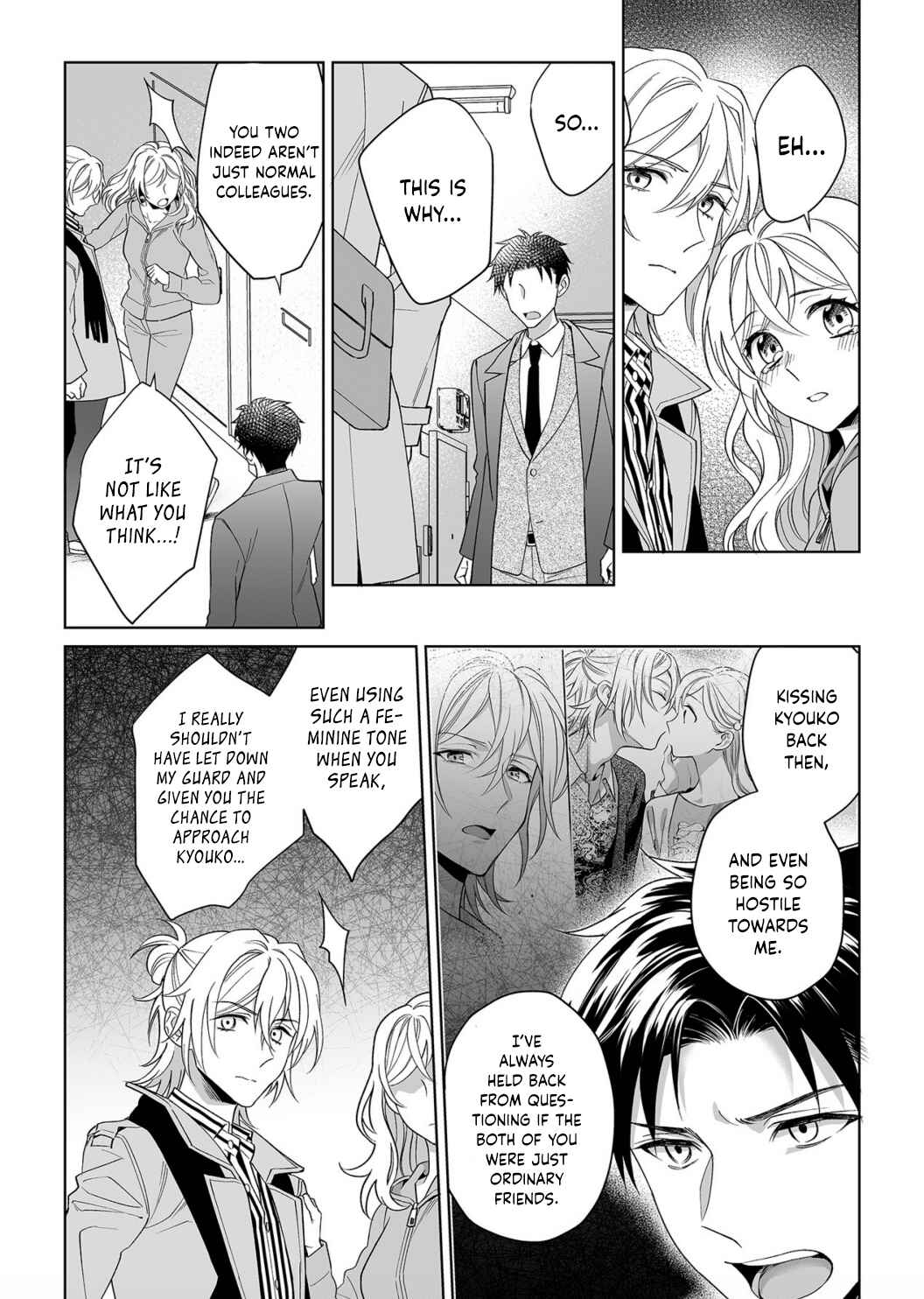 Page 19 Chapter 15 Goukon Aite wa Nikushoku Keikan?!
