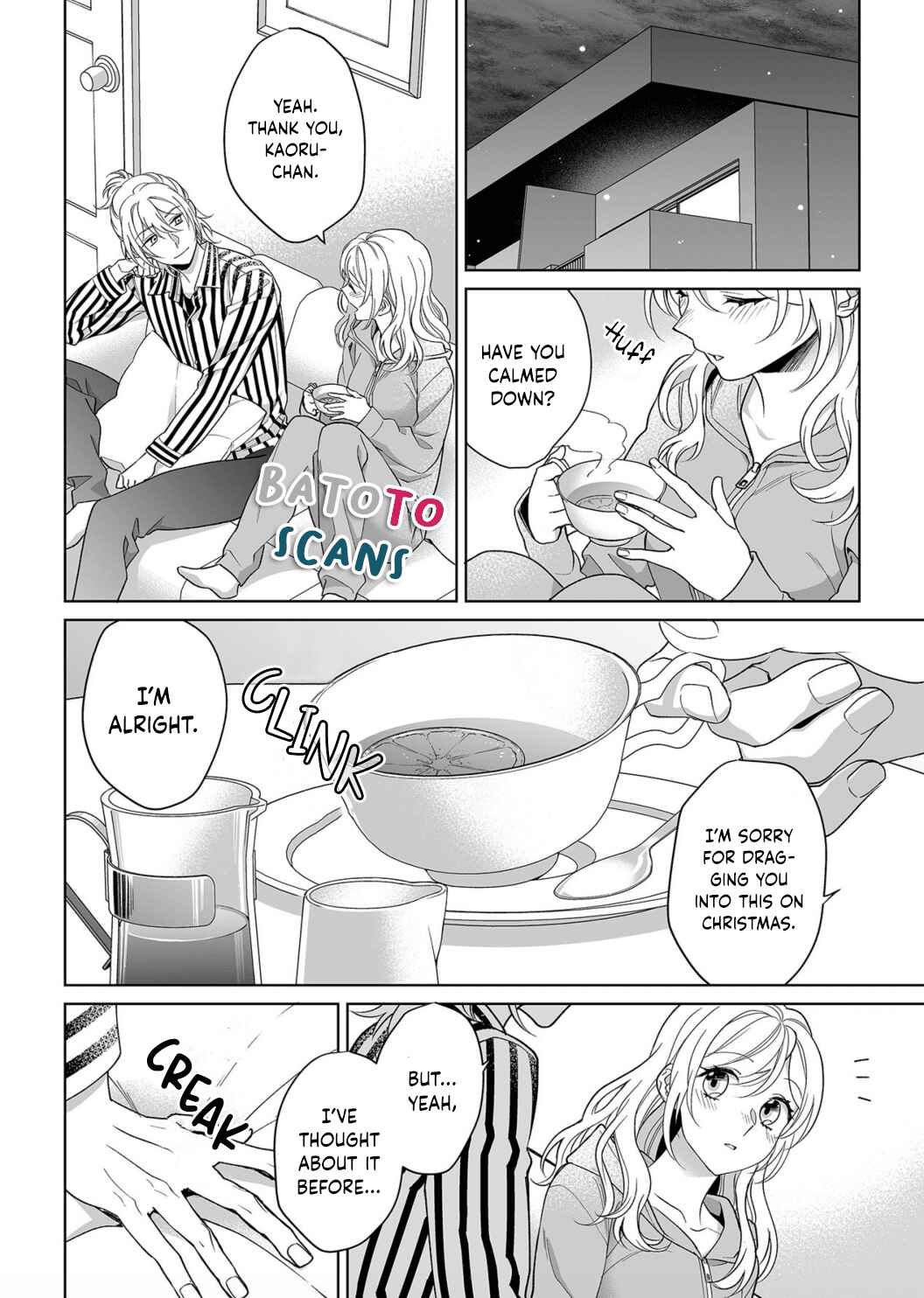 Page 21 Chapter 15 Goukon Aite wa Nikushoku Keikan?!