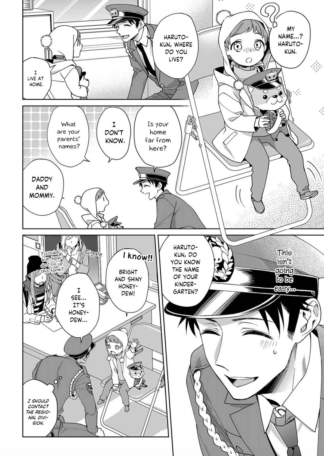 Page 5 Chapter 15 Goukon Aite wa Nikushoku Keikan?!