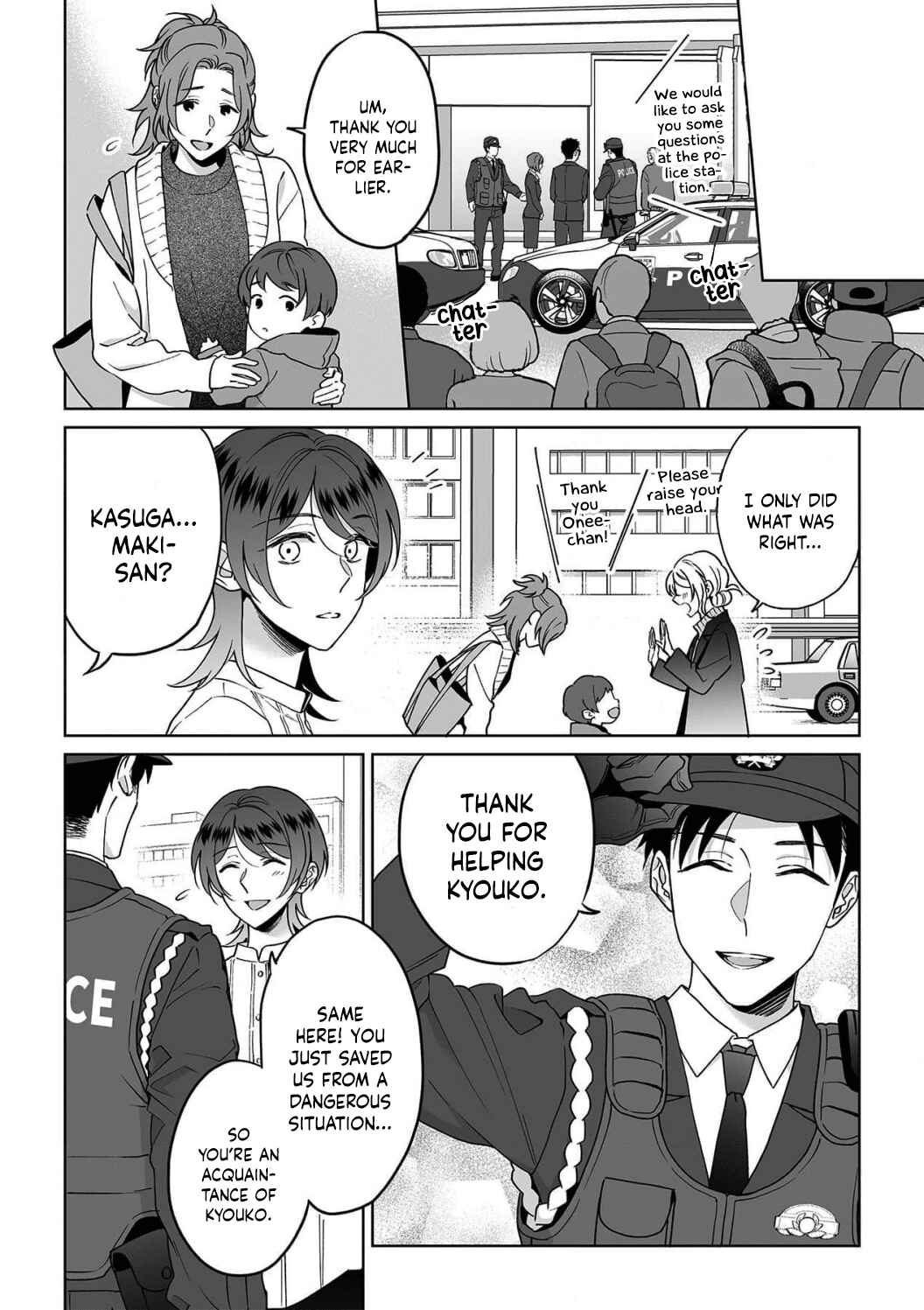 Page 16 Chapter 27 Goukon Aite wa Nikushoku Keikan?!