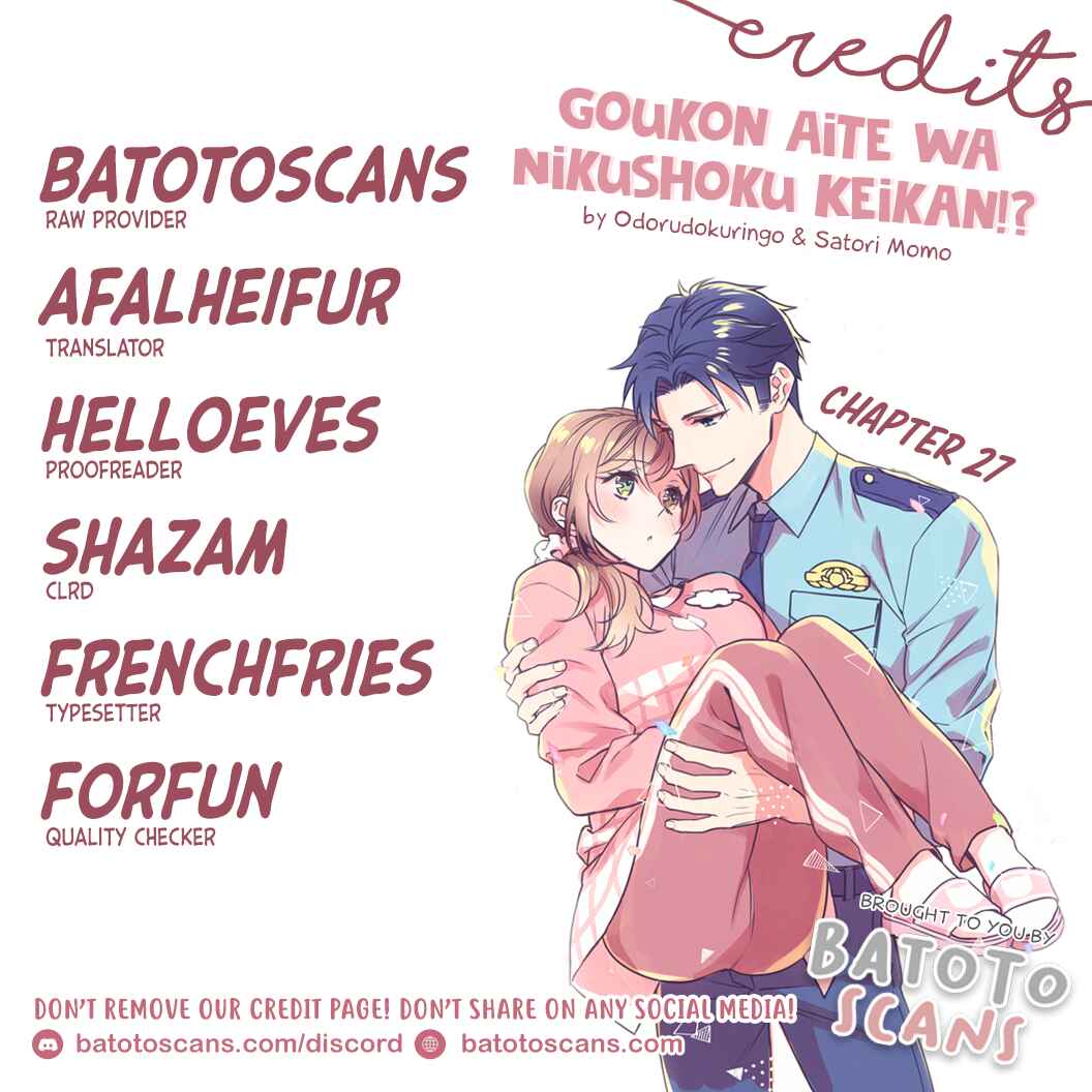 Page 3 Chapter 27 Goukon Aite wa Nikushoku Keikan?!