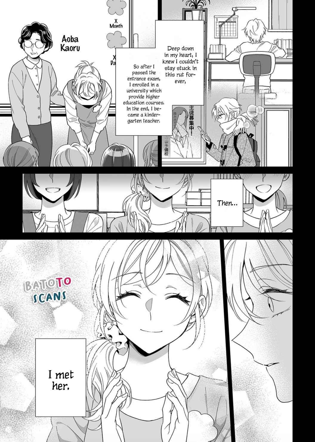 Page 12 Chapter 17 Goukon Aite wa Nikushoku Keikan?!