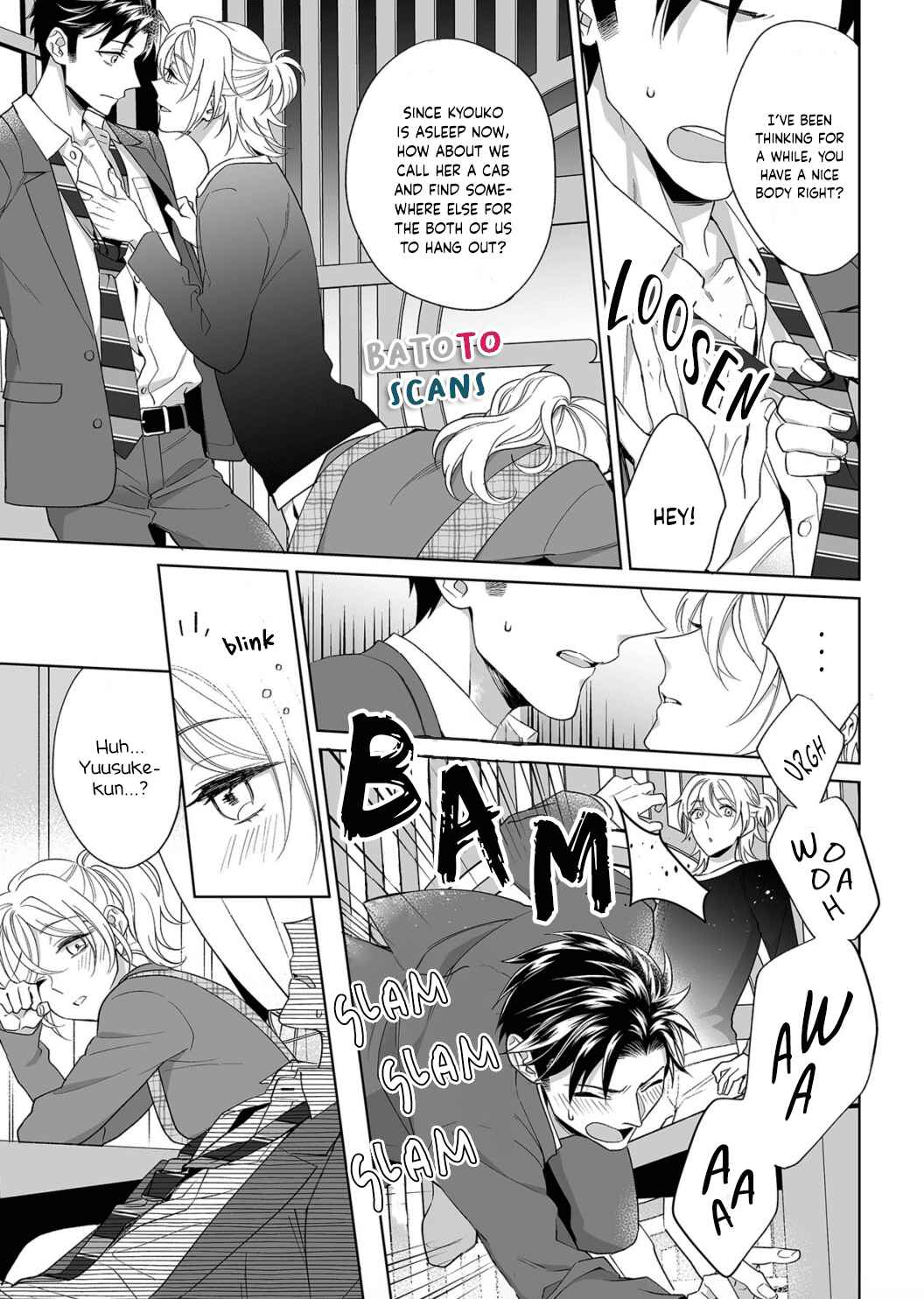 Page 18 Chapter 17 Goukon Aite wa Nikushoku Keikan?!