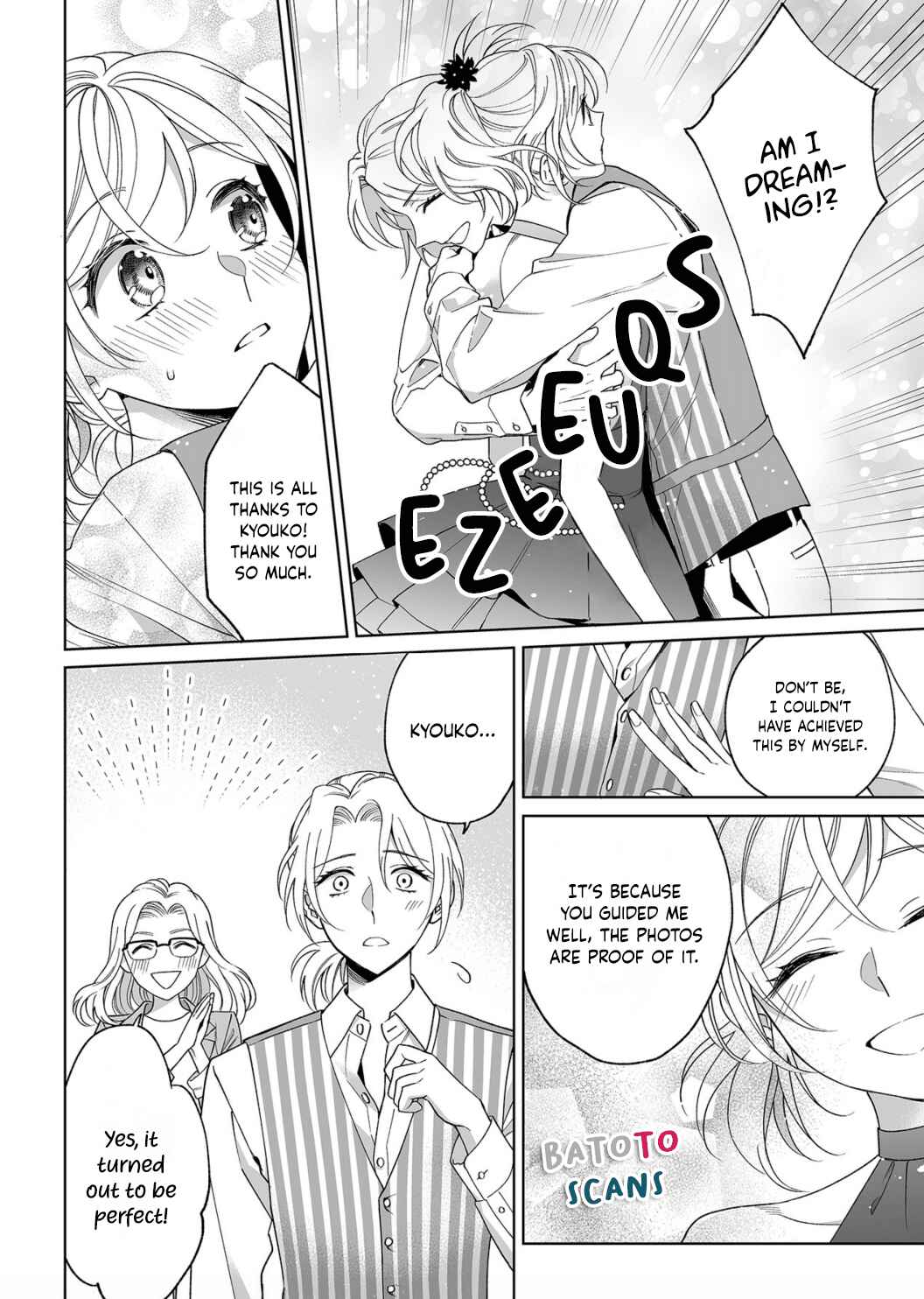 Page 5 Chapter 17 Goukon Aite wa Nikushoku Keikan?!