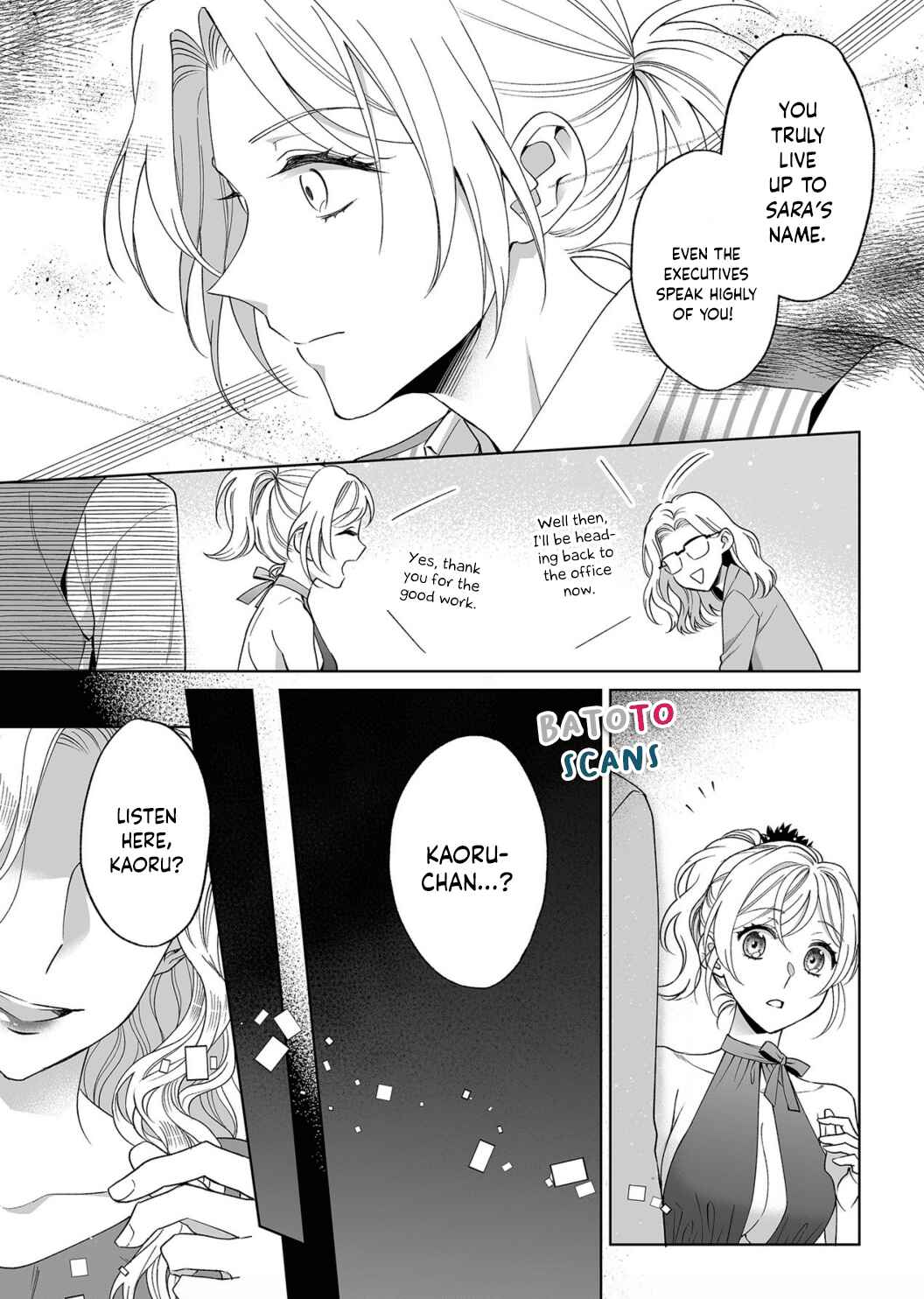 Page 6 Chapter 17 Goukon Aite wa Nikushoku Keikan?!