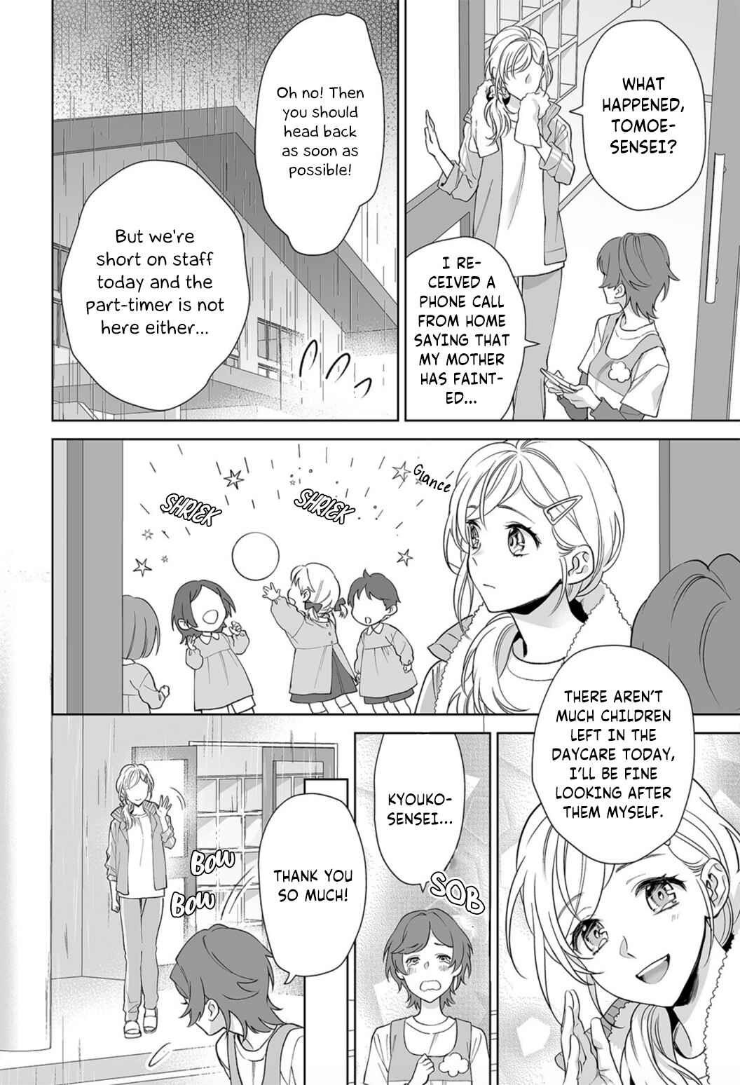 Page 12 Chapter 6 Goukon Aite wa Nikushoku Keikan?!