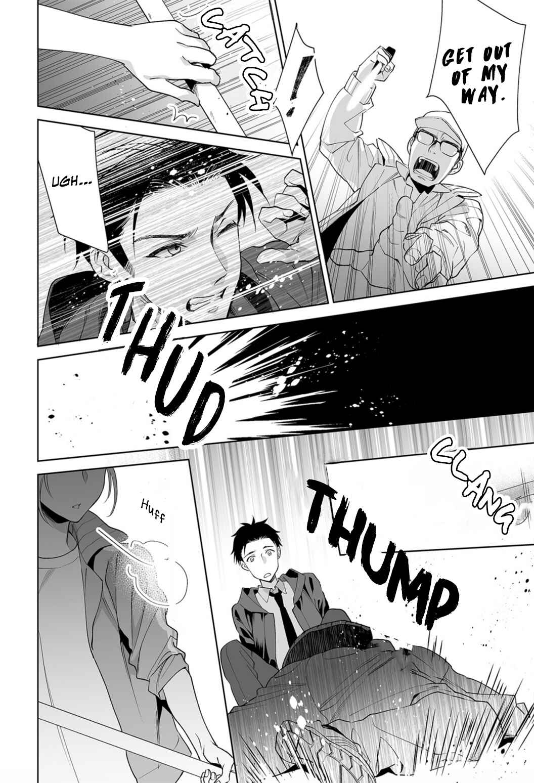 Page 18 Chapter 6 Goukon Aite wa Nikushoku Keikan?!