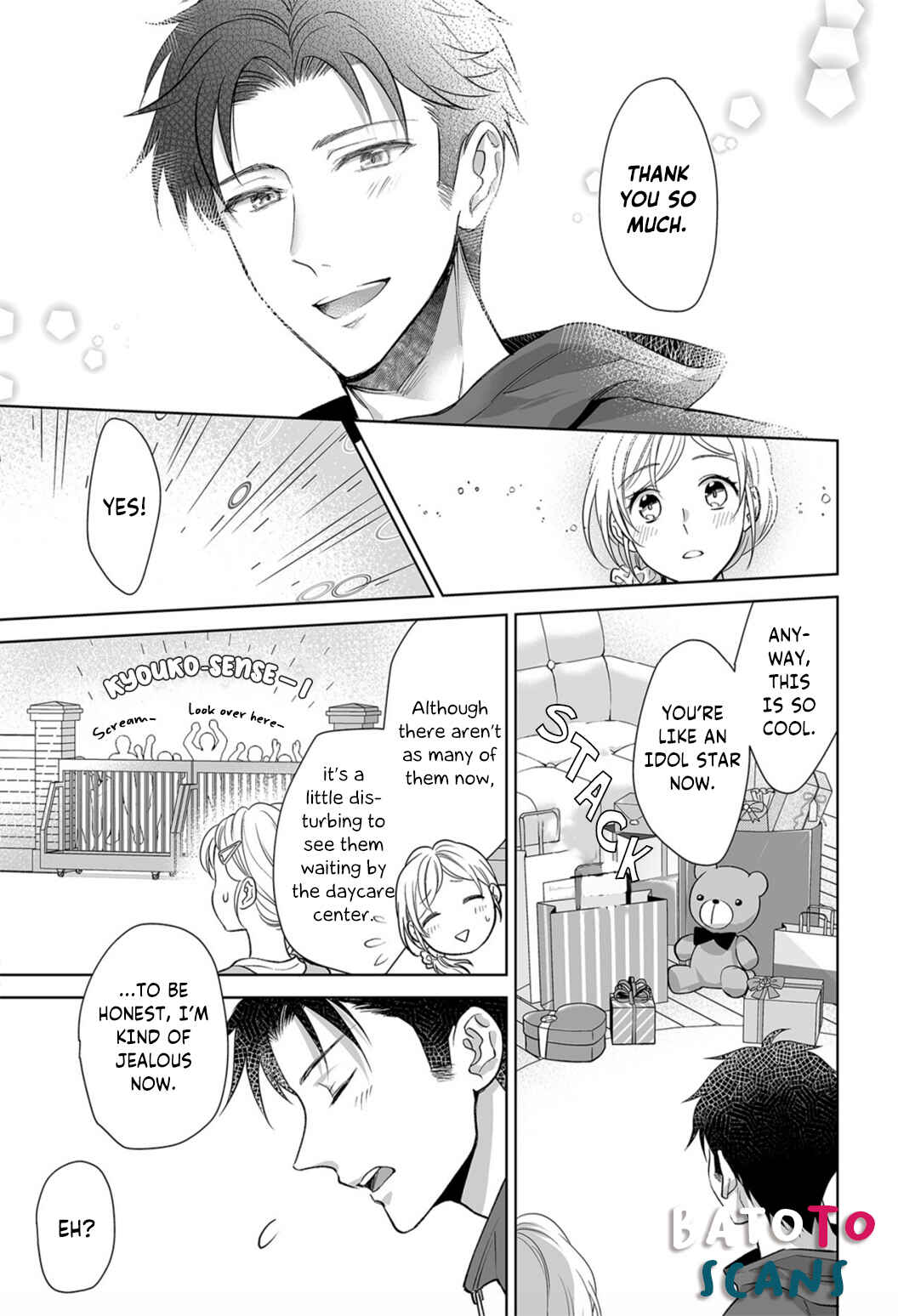 Page 23 Chapter 6 Goukon Aite wa Nikushoku Keikan?!