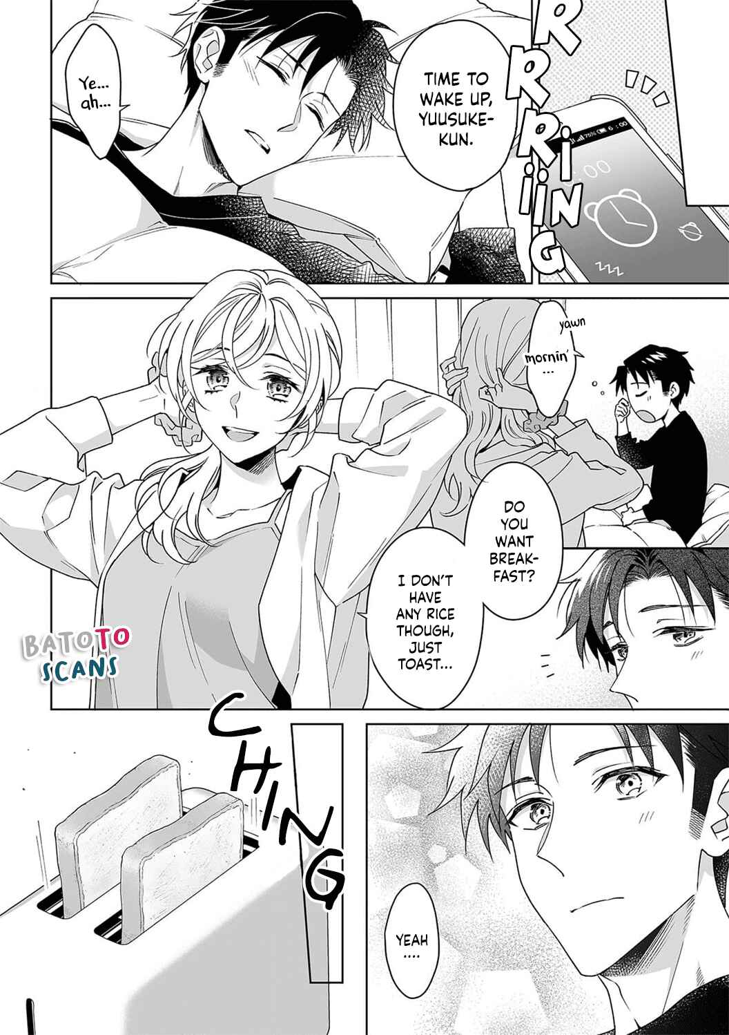 Page 12 Chapter 26 Goukon Aite wa Nikushoku Keikan?!