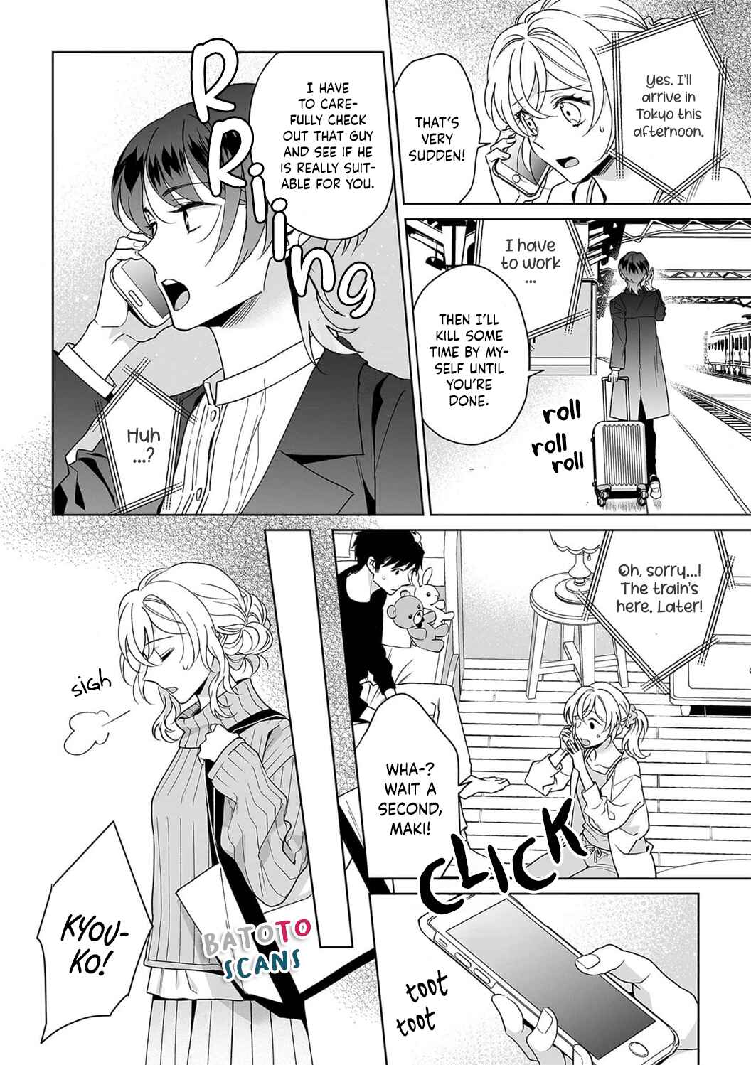 Page 18 Chapter 26 Goukon Aite wa Nikushoku Keikan?!