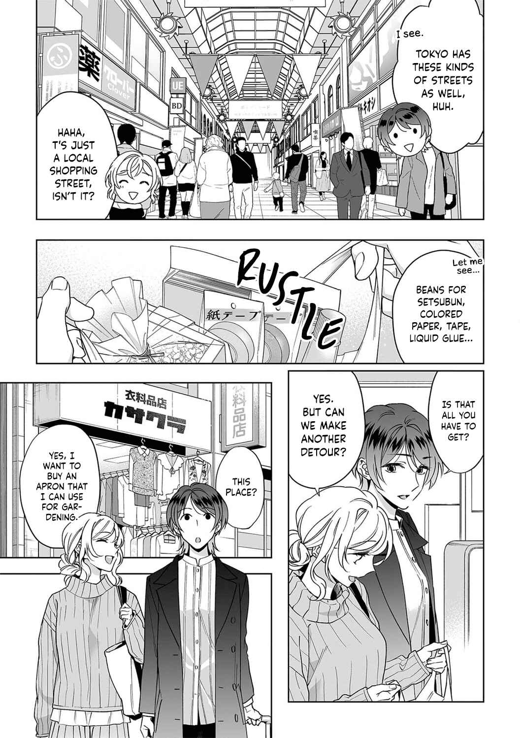 Page 21 Chapter 26 Goukon Aite wa Nikushoku Keikan?!