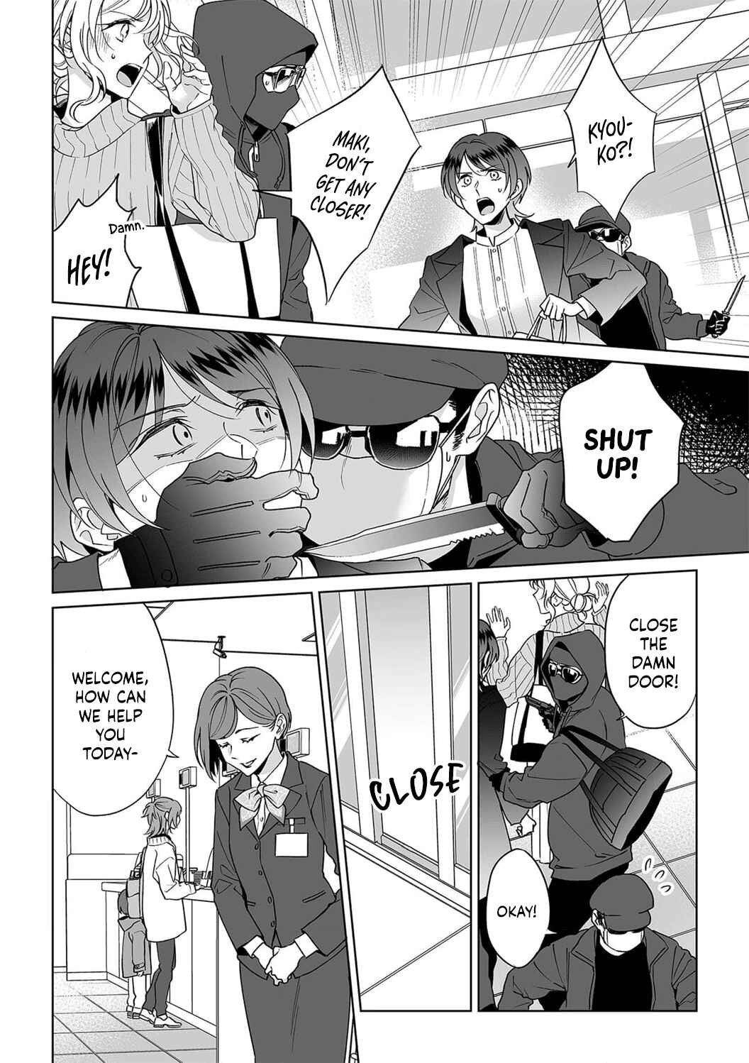 Page 26 Chapter 26 Goukon Aite wa Nikushoku Keikan?!