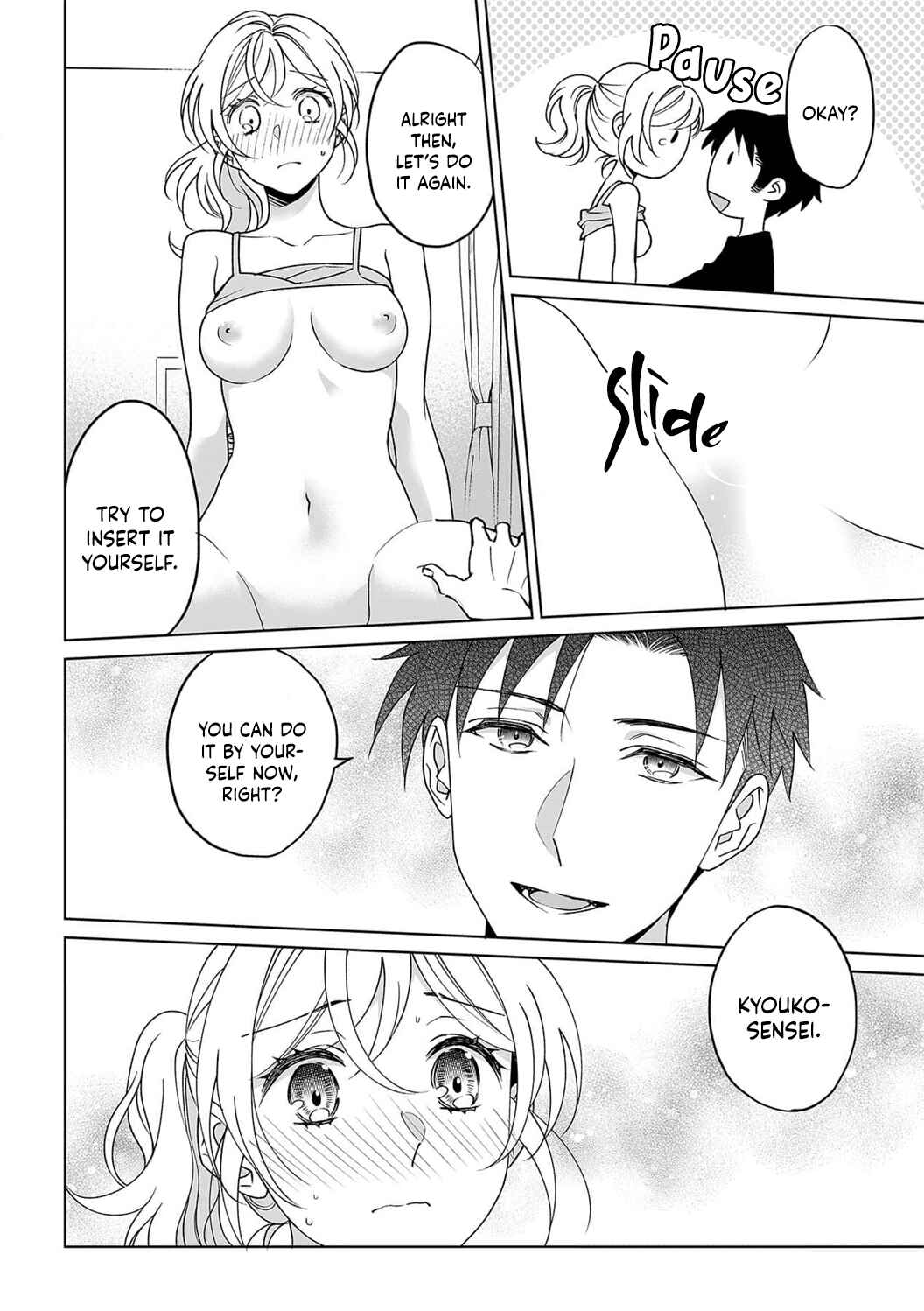 Page 8 Chapter 26 Goukon Aite wa Nikushoku Keikan?!