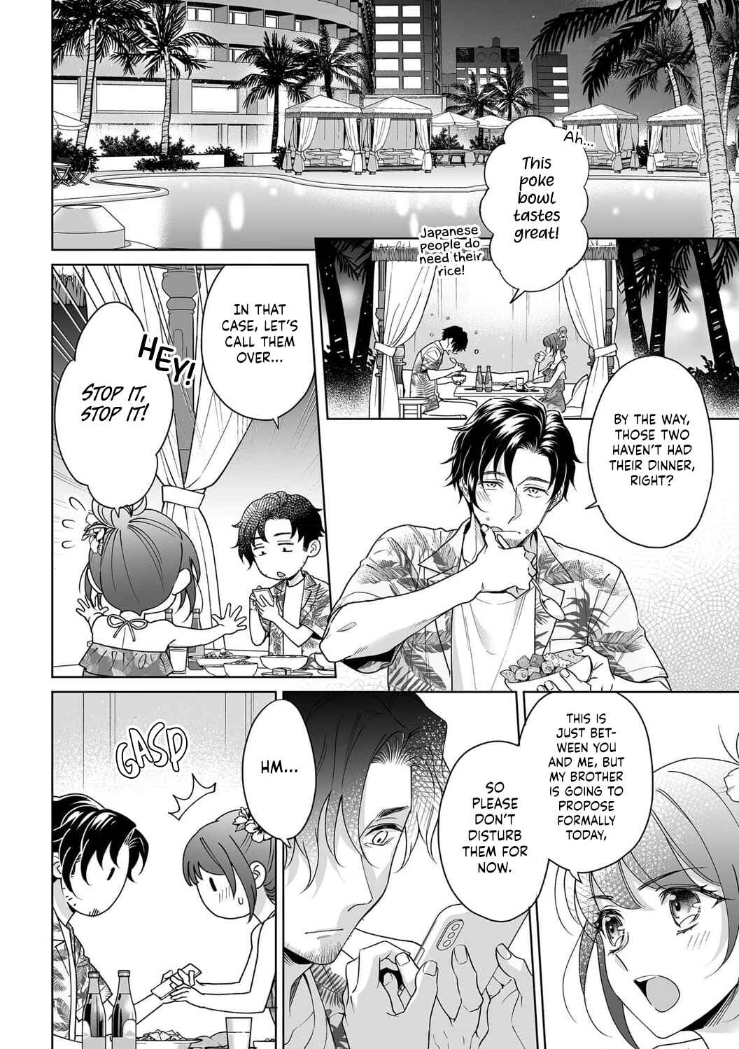 Page 13 Chapter 33 Goukon Aite wa Nikushoku Keikan?!