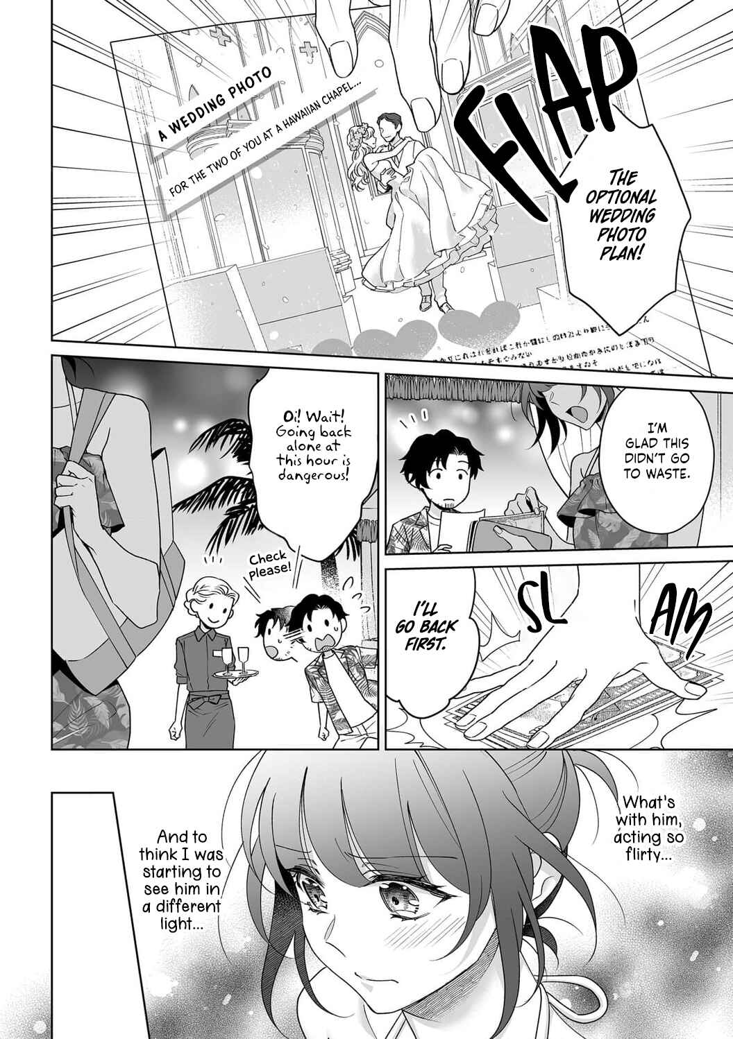 Page 17 Chapter 33 Goukon Aite wa Nikushoku Keikan?!