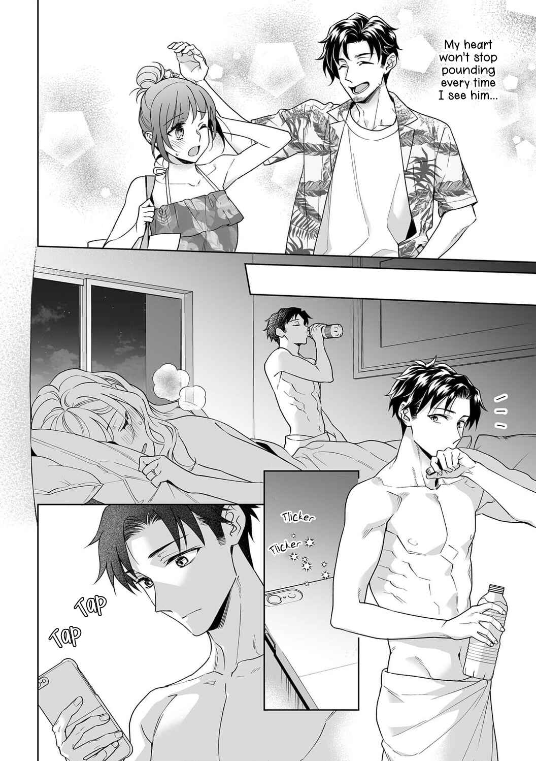 Page 21 Chapter 33 Goukon Aite wa Nikushoku Keikan?!