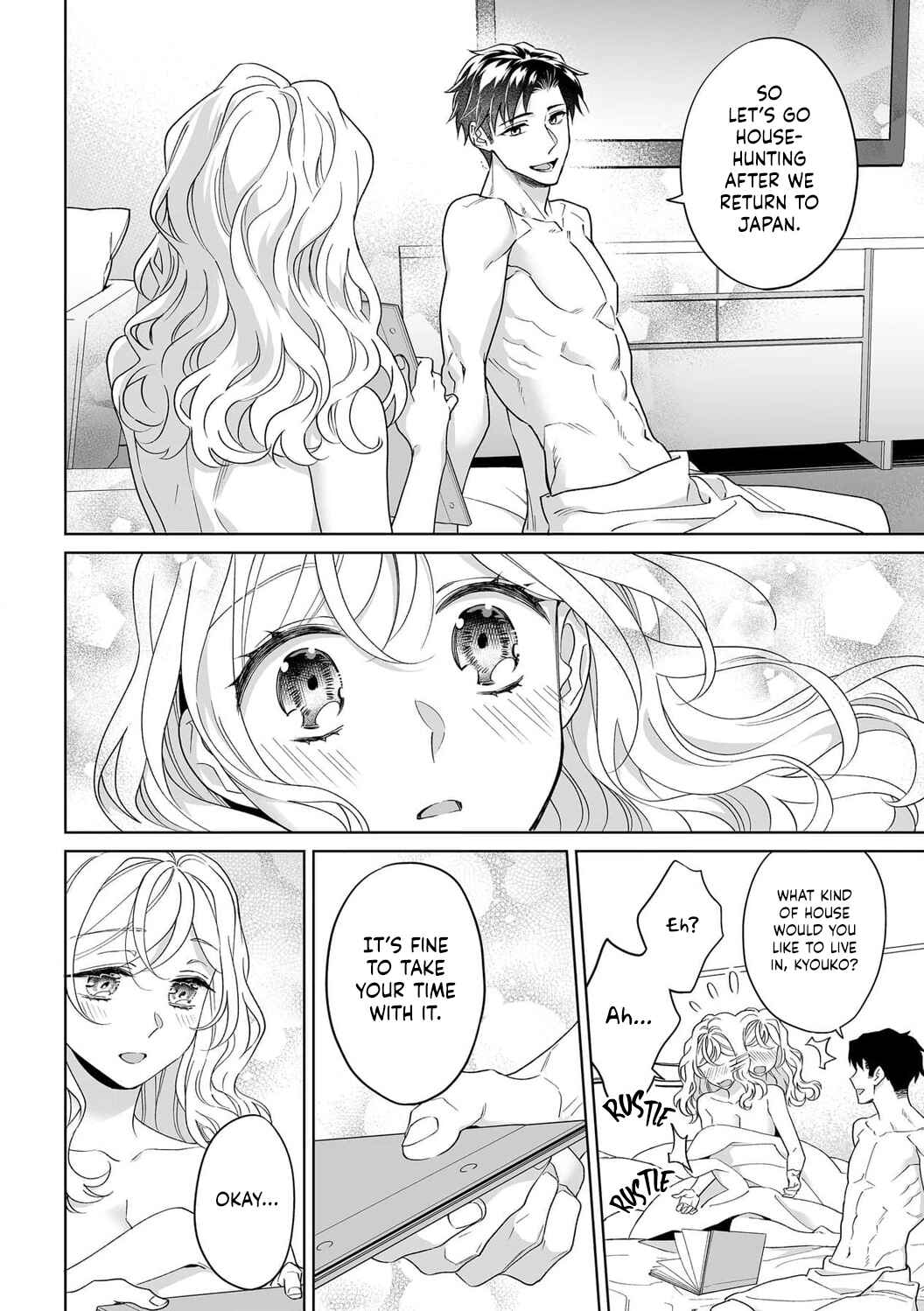 Page 25 Chapter 33 Goukon Aite wa Nikushoku Keikan?!
