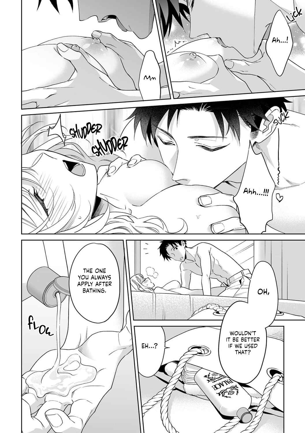 Page 7 Chapter 33 Goukon Aite wa Nikushoku Keikan?!