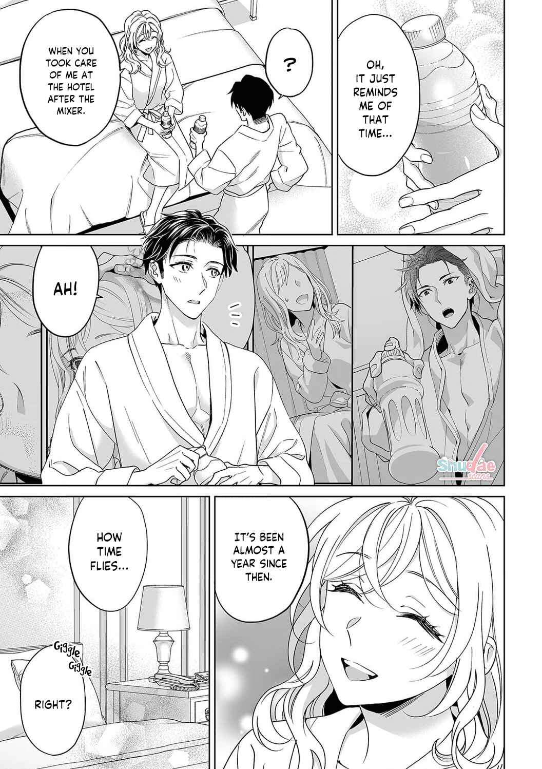 Page 11 Chapter 31 Goukon Aite wa Nikushoku Keikan?!