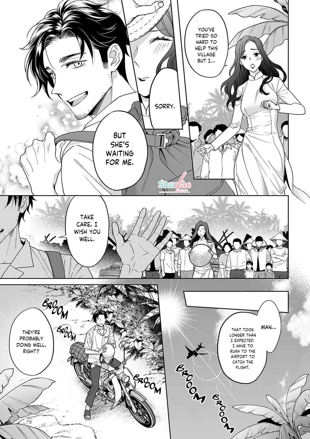 Page 25 Chapter 31 Goukon Aite wa Nikushoku Keikan?!