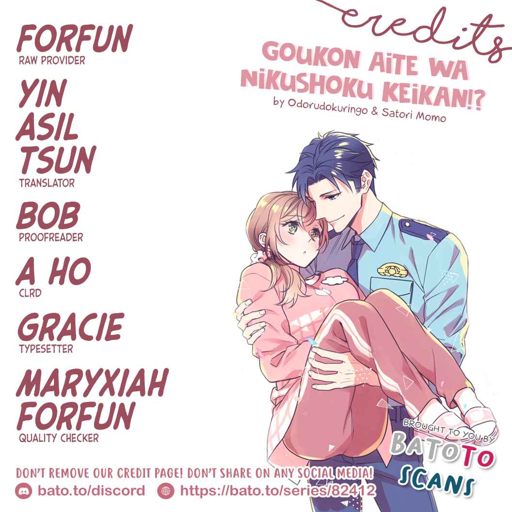 Page 1 Chapter 7 Goukon Aite wa Nikushoku Keikan?!