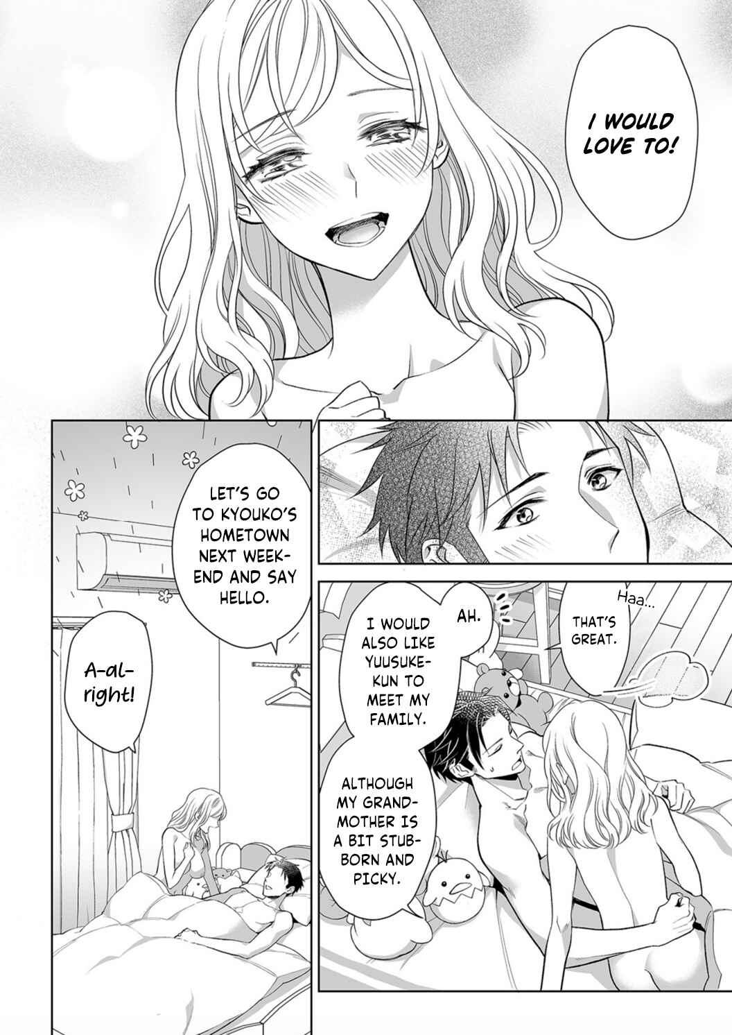 Page 18 Chapter 7 Goukon Aite wa Nikushoku Keikan?!