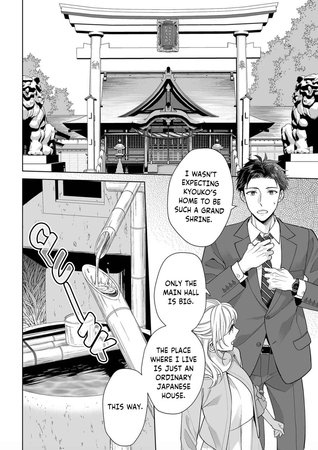 Page 22 Chapter 7 Goukon Aite wa Nikushoku Keikan?!