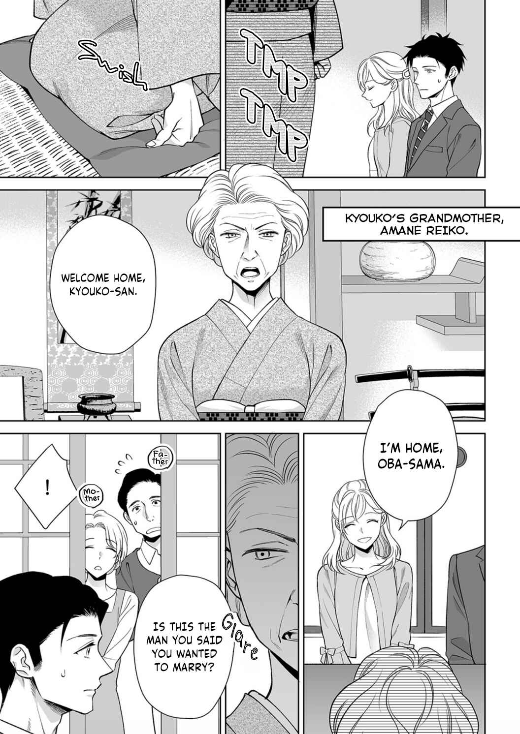 Page 25 Chapter 7 Goukon Aite wa Nikushoku Keikan?!