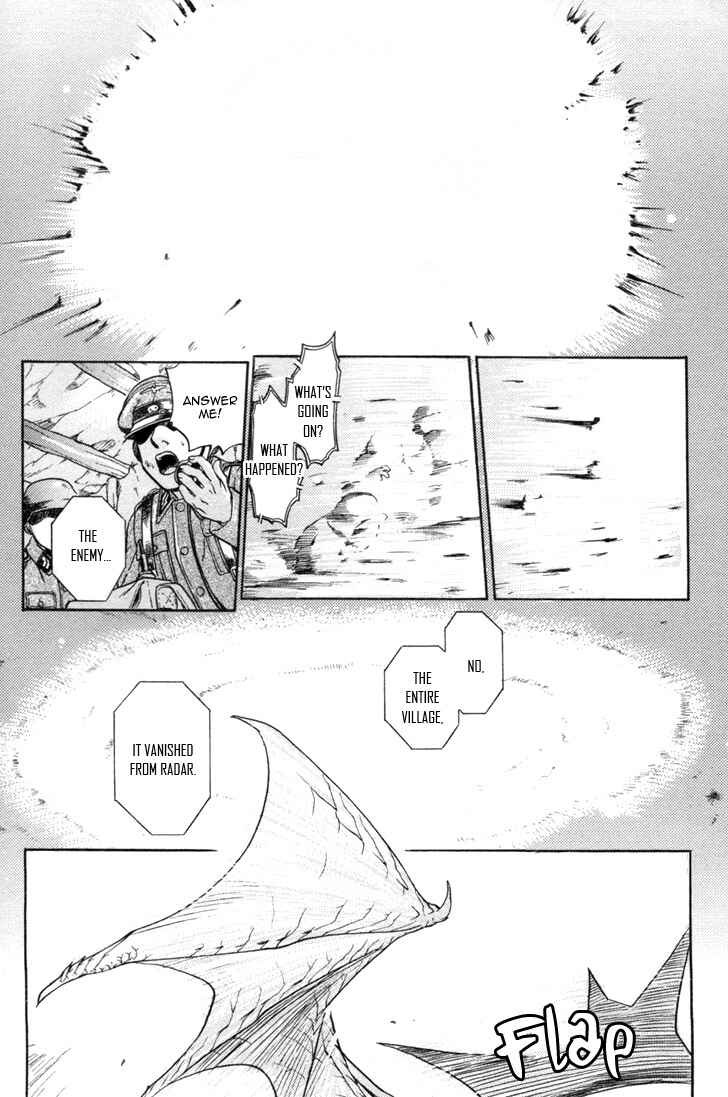 Page 17 Chapter Unknown_6538 Close Your Eyes