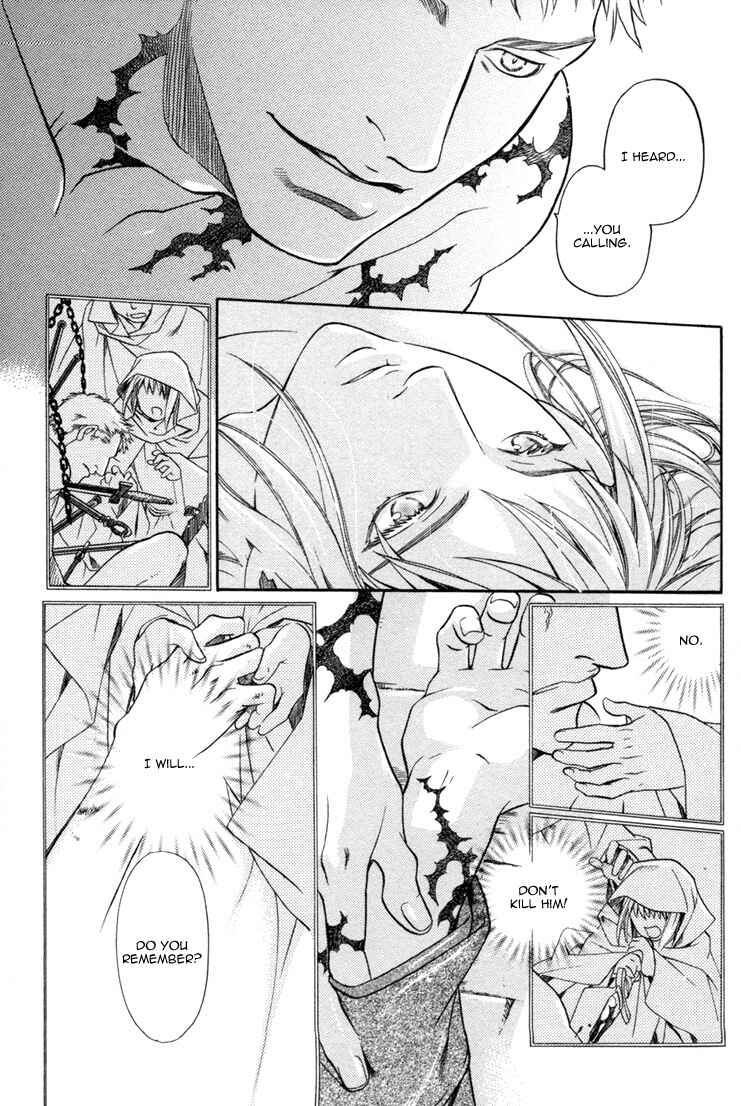 Page 22 Chapter Unknown_6538 Close Your Eyes