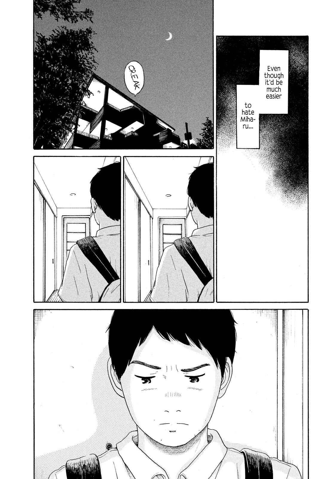 Page 17 Chapter Unknown_b778 sweet home