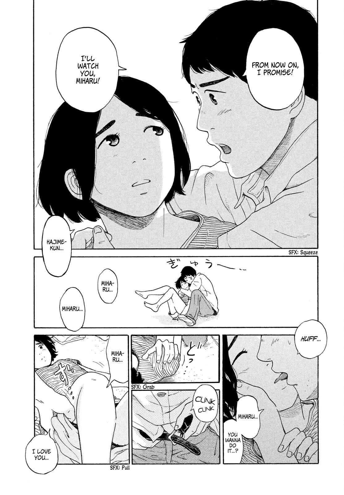 Page 21 Chapter Unknown_b778 sweet home