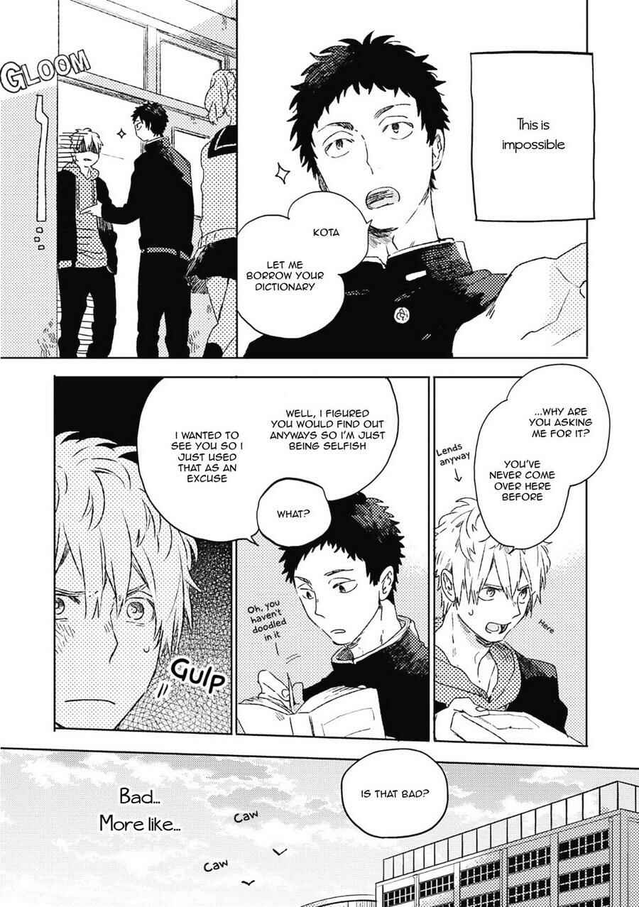 Page 15 Chapter Unknown_6d9e Sougo Tairitsu Frustration