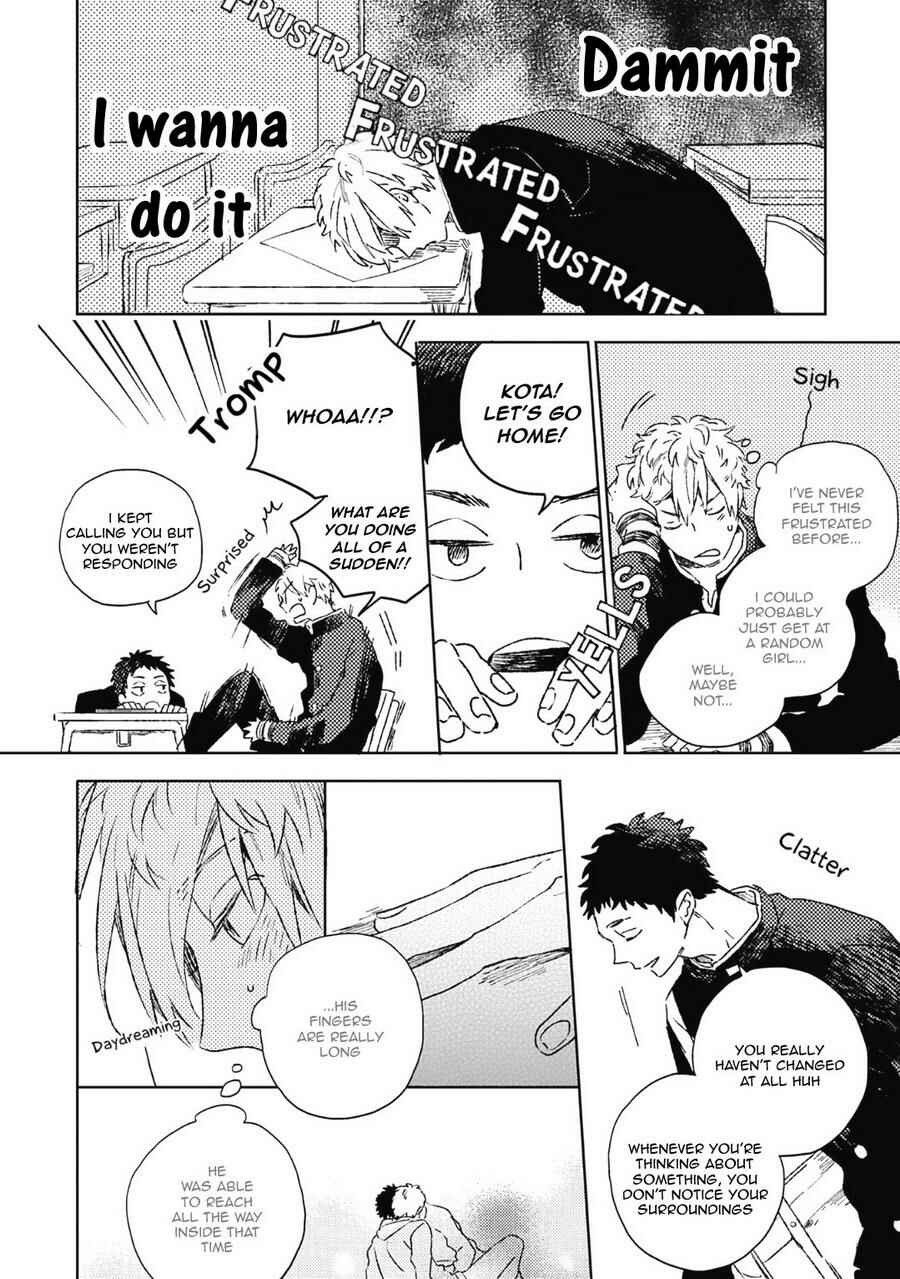 Page 20 Chapter Unknown_6d9e Sougo Tairitsu Frustration