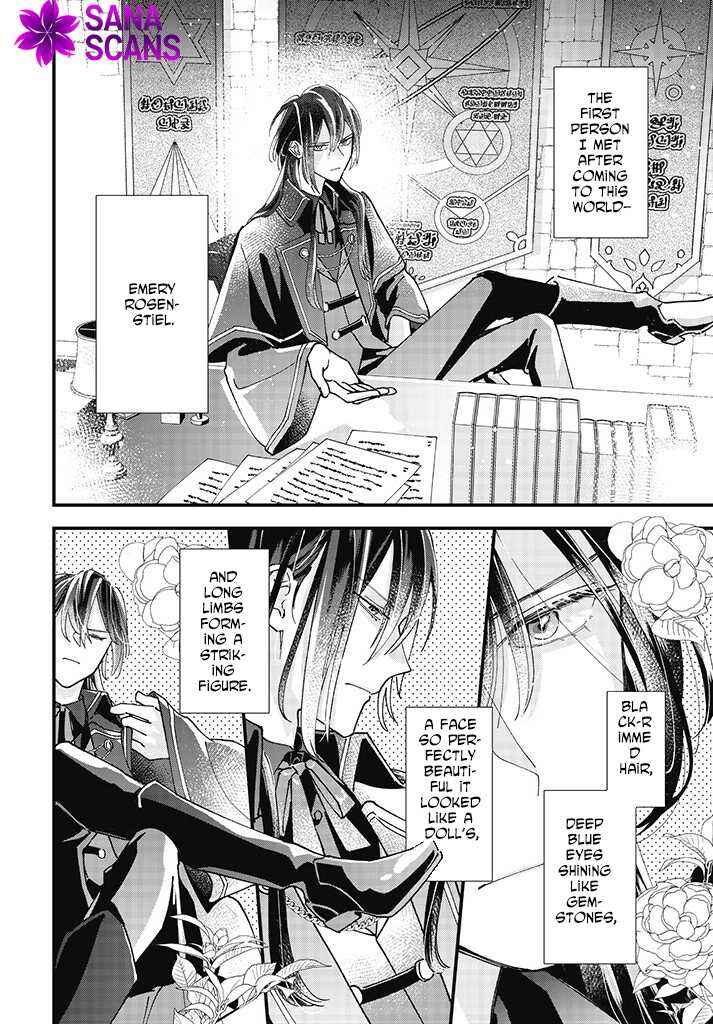 Page 20 Chapter 1 Isekai Teni shitakedo, Ouritsu Gakuin de Jimuin Yattemasu