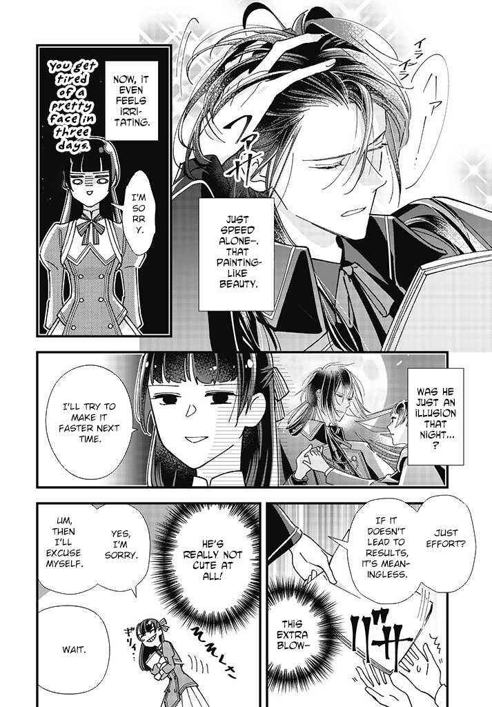 Page 24 Chapter 1 Isekai Teni shitakedo, Ouritsu Gakuin de Jimuin Yattemasu