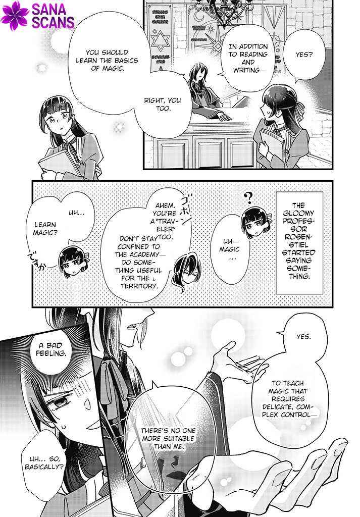 Page 25 Chapter 1 Isekai Teni shitakedo, Ouritsu Gakuin de Jimuin Yattemasu