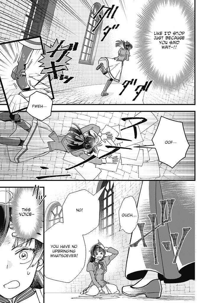 Page 29 Chapter 1 Isekai Teni shitakedo, Ouritsu Gakuin de Jimuin Yattemasu