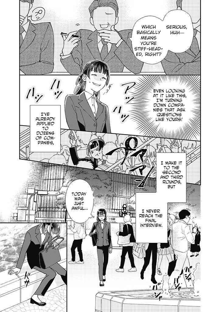 Page 3 Chapter 1 Isekai Teni shitakedo, Ouritsu Gakuin de Jimuin Yattemasu