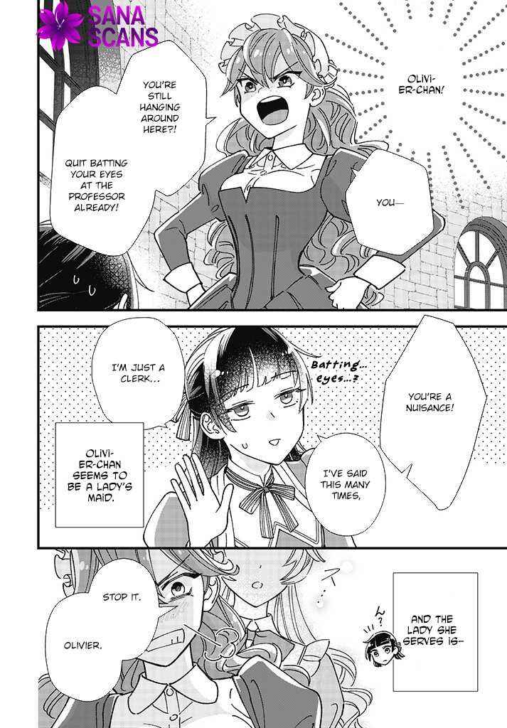 Page 30 Chapter 1 Isekai Teni shitakedo, Ouritsu Gakuin de Jimuin Yattemasu