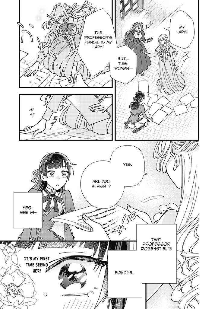 Page 31 Chapter 1 Isekai Teni shitakedo, Ouritsu Gakuin de Jimuin Yattemasu
