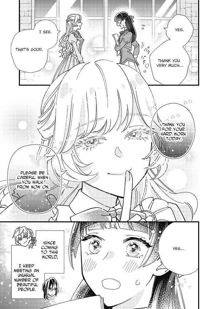 Page 33 Chapter 1 Isekai Teni shitakedo, Ouritsu Gakuin de Jimuin Yattemasu