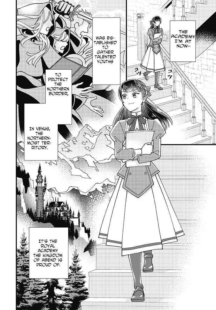 Page 36 Chapter 1 Isekai Teni shitakedo, Ouritsu Gakuin de Jimuin Yattemasu