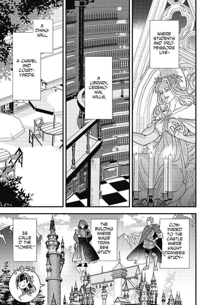 Page 37 Chapter 1 Isekai Teni shitakedo, Ouritsu Gakuin de Jimuin Yattemasu