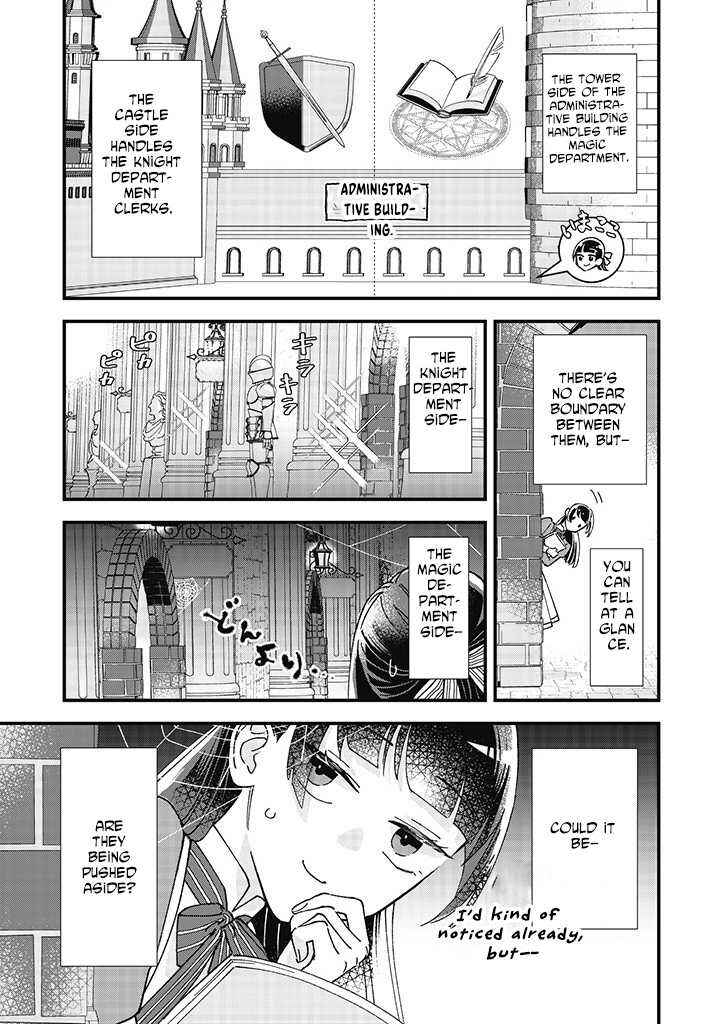 Page 39 Chapter 1 Isekai Teni shitakedo, Ouritsu Gakuin de Jimuin Yattemasu