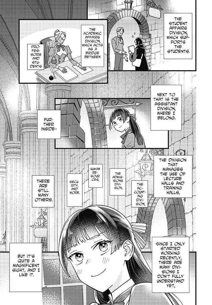 Page 41 Chapter 1 Isekai Teni shitakedo, Ouritsu Gakuin de Jimuin Yattemasu