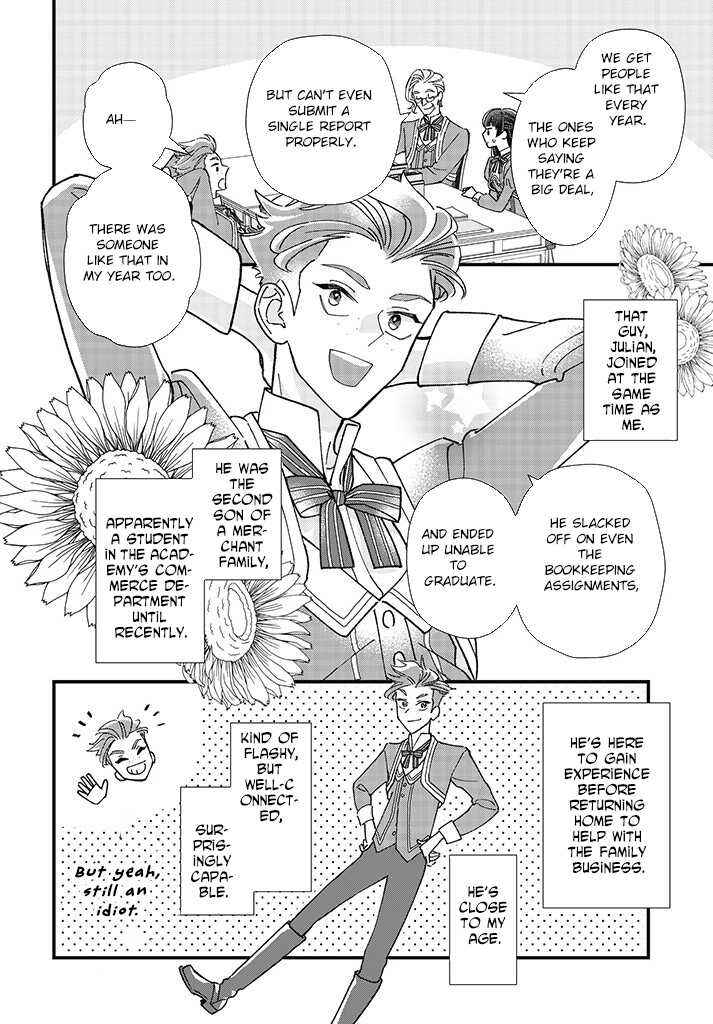Page 44 Chapter 1 Isekai Teni shitakedo, Ouritsu Gakuin de Jimuin Yattemasu