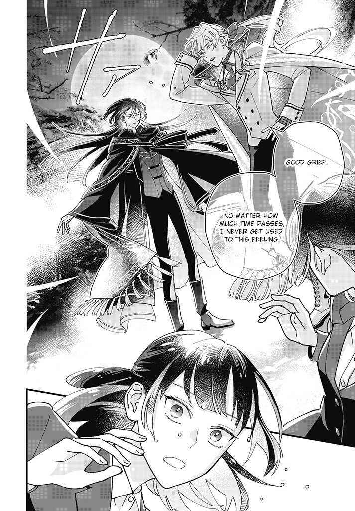 Page 6 Chapter 1 Isekai Teni shitakedo, Ouritsu Gakuin de Jimuin Yattemasu