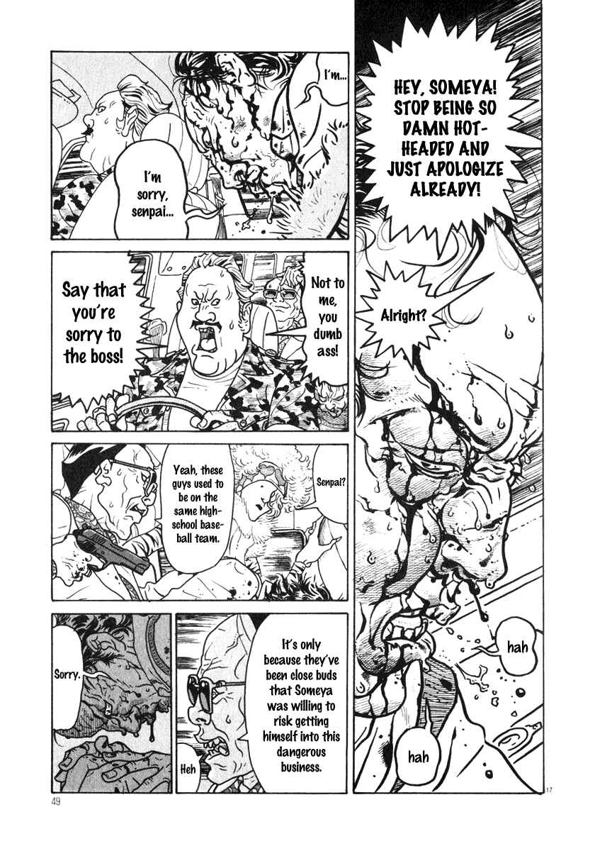 Page 16 Chapter 4 Obrigado!
